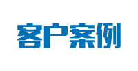 中國金屬聯(lián)合交易平臺(tái)